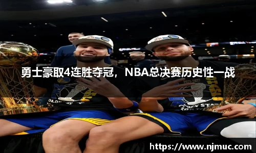 betway必威西汉姆联官网
