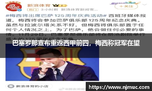 betway必威西汉姆联
