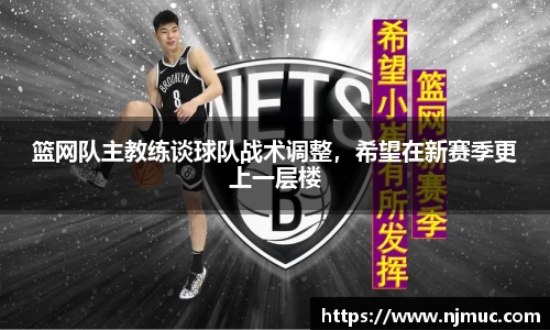 betway必威西汉姆联
