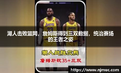 betway必威西汉姆联