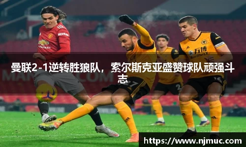 betway必威西汉姆联官网