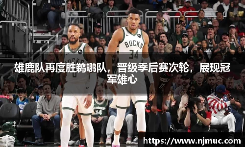 betway必威西汉姆联官网