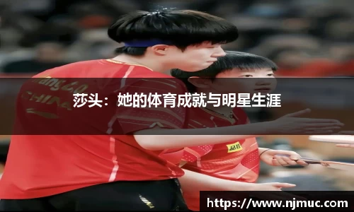 betway必威西汉姆联