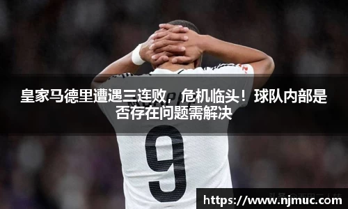 betway必威西汉姆联官网