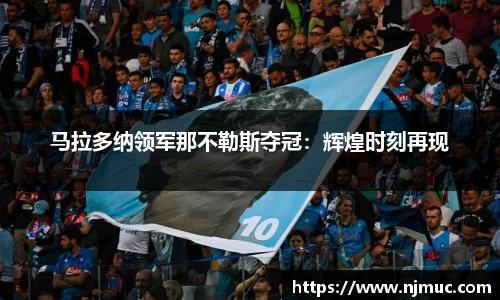betway必威西汉姆联官网