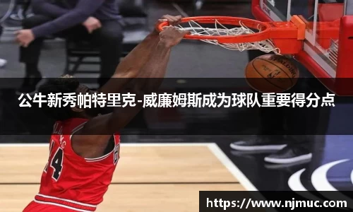 betway必威西汉姆联官网
