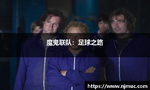 betway必威西汉姆联官网