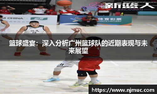 betway必威西汉姆联