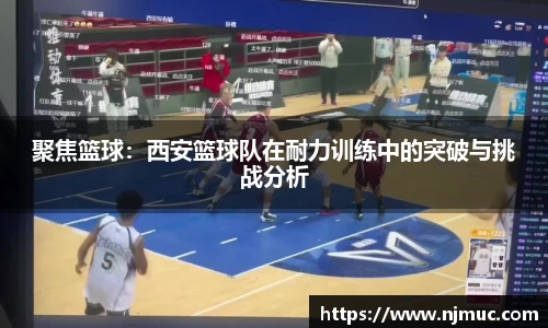 必威