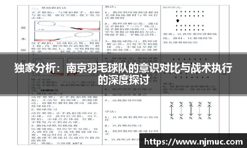 betway必威西汉姆联