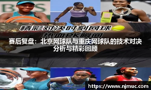 betway必威西汉姆联