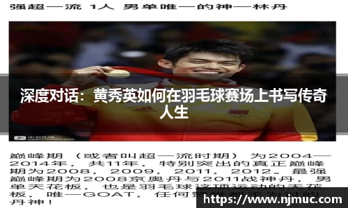 betway必威西汉姆联官网