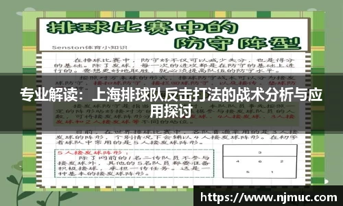 betway必威西汉姆联