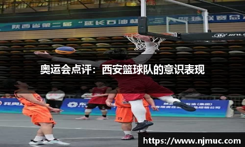 betway必威西汉姆联官网