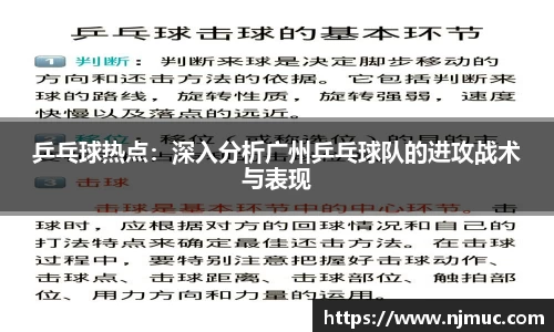 betway必威西汉姆联官网