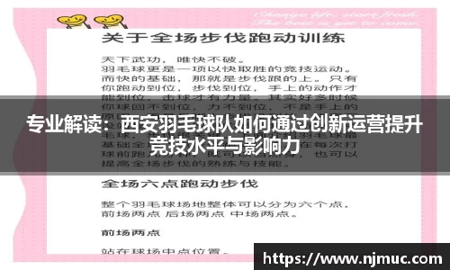 betway必威西汉姆联官网