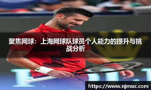 betway必威西汉姆联官网