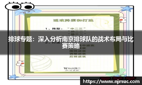 betway必威西汉姆联官网