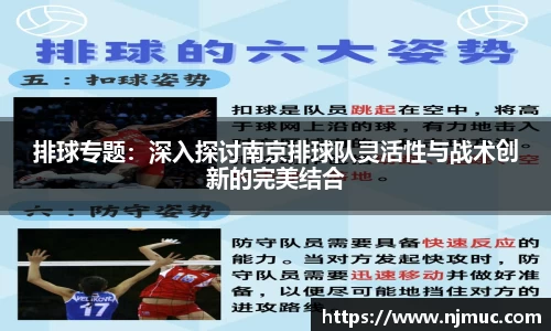 betway必威西汉姆联官网