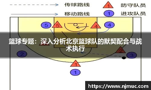 betway必威西汉姆联官网