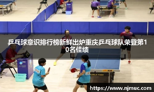 betway必威西汉姆联