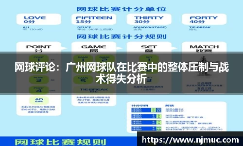 betway必威西汉姆联官网