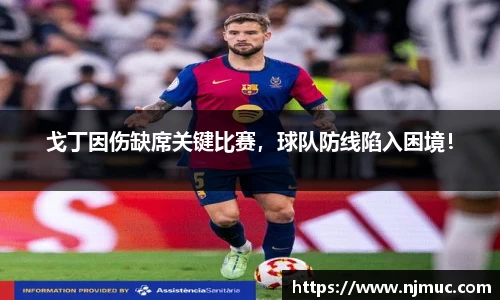 betway必威西汉姆联官网