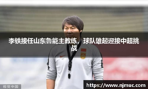 betway必威西汉姆联官网
