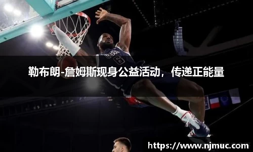 betway必威西汉姆联