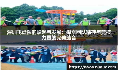 betway必威西汉姆联