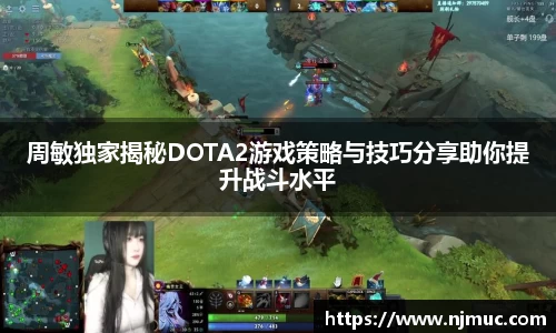 betway必威西汉姆联