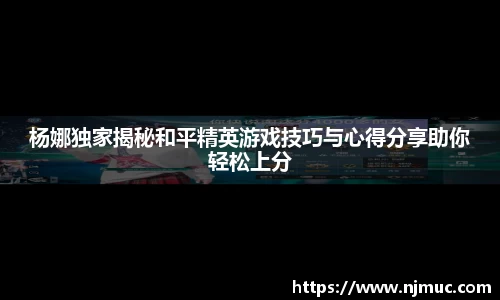 betway必威西汉姆联