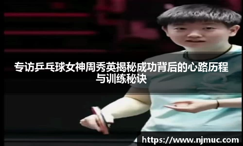 betway必威西汉姆联官网
