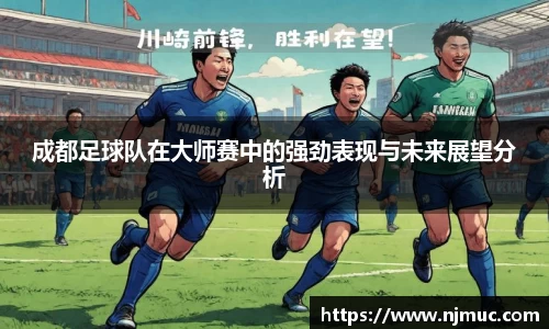 betway必威西汉姆联官网