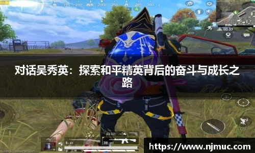betway必威西汉姆联