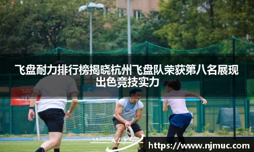 betway必威西汉姆联官网