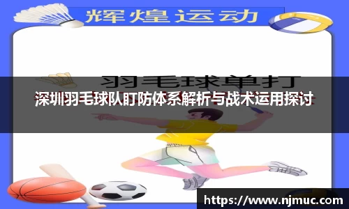 betway必威西汉姆联