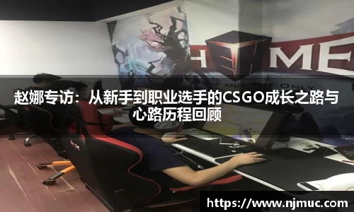 betway必威西汉姆联