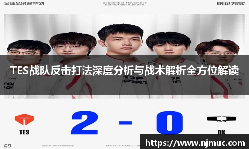 betway必威西汉姆联