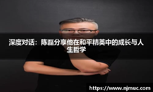 betway必威西汉姆联官网