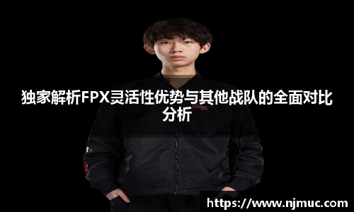 betway必威西汉姆联官网