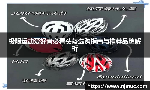betway必威西汉姆联官网