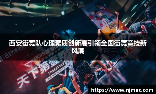 betway必威西汉姆联官网