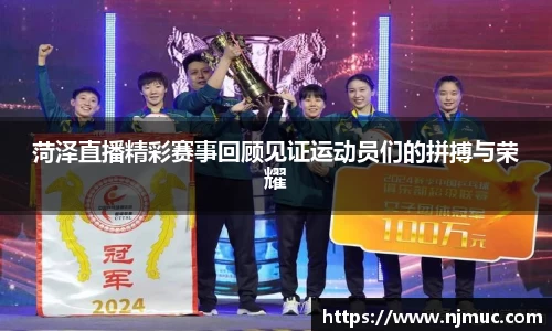 betway必威西汉姆联