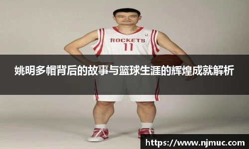 必威