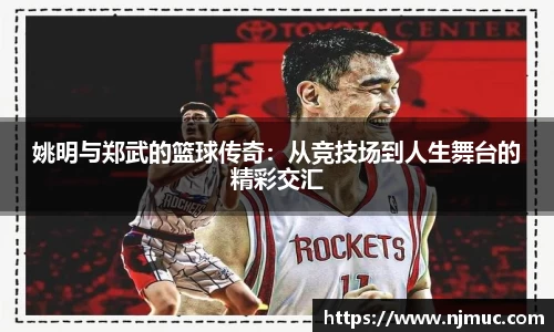 betway必威西汉姆联