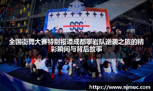 betway必威西汉姆联