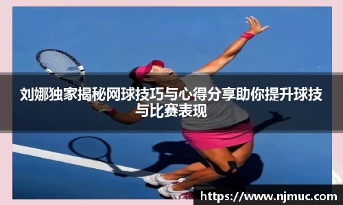 betway必威西汉姆联官网