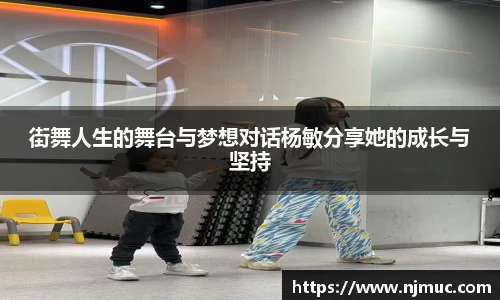 必威