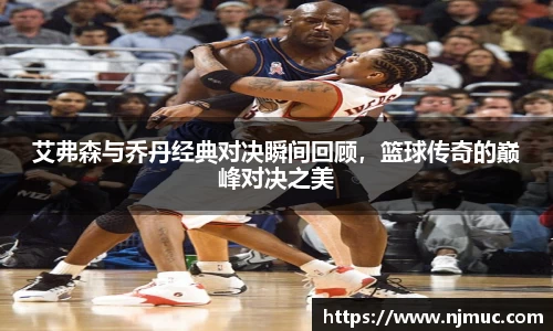 betway必威西汉姆联